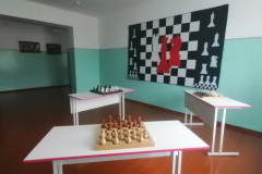 1.рекреация